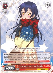 "Christmas Date" Umi Sonoda - Love Live! DX: Vol.2