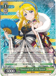 "Dressed Up" Eli Ayase (V.1 - Rare) - Love Live! DX: Vol.2
