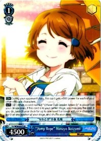 "Jump Rope" Hanayo Koizumi - Love Live! Vol.2