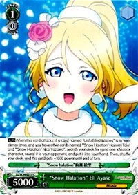 "Snow Halation" Eli Ayase - Love Live! Vol.2