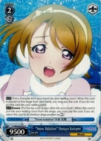 "Snow Halation" Hanayo Koizumi - Love Live! Vol.2