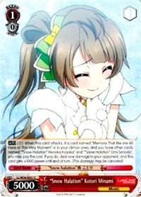 "Snow Halation" Kotori Minami - Love Live! Vol.2