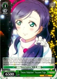 "Snow Halation" Nozomi Tojo - Love Live! Vol.2