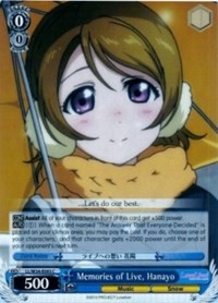 Memories of Live, Hanayo - Love Live! Vol.2