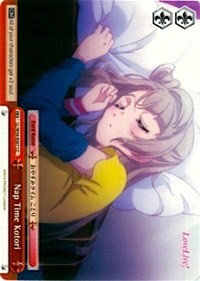 Nap Time Kotori - Love Live! Vol.2