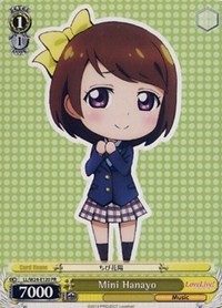 Mini Hanayo - Love Live!