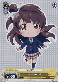 Mini Kotori - Love Live!