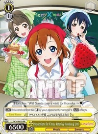 Preparations for X'mas, Kotori & Honoka & Umi - Love Live!