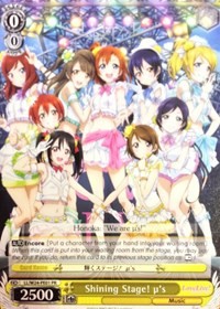 Shining Stage! u's - Love Live!