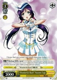 "Wonderful Rush" Nozomi Tojo - Love Live!