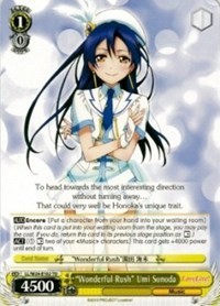 "Wonderful Rush" Umi Sonoda (V.1 - Trial Deck) - Love Live!