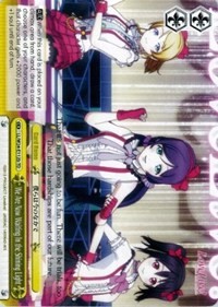 We Are Now Waiting In the Shining Light (V.2 - Trial Deck) - Love Live!
