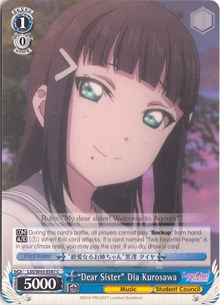 "Dear Sister" Dia Kurosawa - Love Live! Sunshine!!