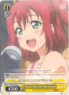 "Favorite School Idol" Ruby Kurosawa - Love Live! Sunshine!!