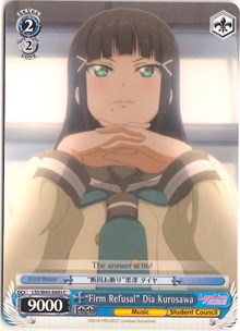 "Firm Refusal" Dia Kurosawa - Love Live! Sunshine!!