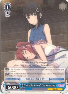 "Friendly Sisters" Dia Kurosawa - Love Live! Sunshine!!
