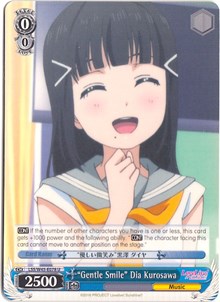 "Gentle Smile" Dia Kurosawa - Love Live! Sunshine!!
