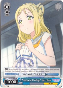 "Unconveyed Feelings" Mari Ohara - Love Live! Sunshine!!