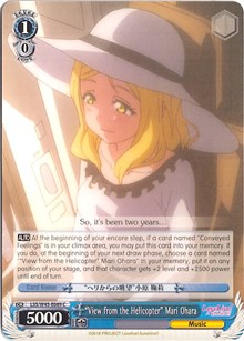 "View from the Helicopter" Mari Ohara - Love Live! Sunshine!!