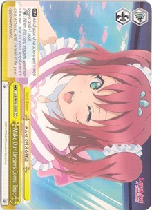 Make Our Dreams Come True - Love Live! Sunshine!!