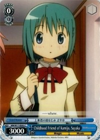 Childhood Friend of Kamijo, Sayaka - Puella Magi Madoka Magica
