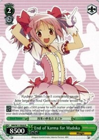 End of Karma for Madoka (V.1 - Rare) - Puella Magi Madoka Magica