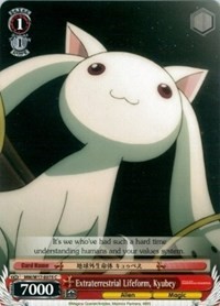 Extraterrestrial Lifeform, Kyubey - Puella Magi Madoka Magica