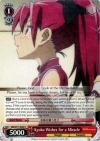 Kyoko Wishes for a Miracle - Puella Magi Madoka Magica