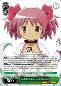 Madoka's Bond with Homura - Puella Magi Madoka Magica