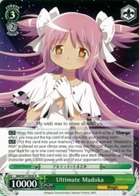 Ultimate Madoka (V.1 - Rare) - Puella Magi Madoka Magica