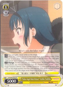 "Fallen Angel Mode Release" Yoshiko Tsushima - Love Live! Sunshine!!