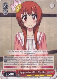 Aggressive Girl, Marika - Nisekoi: False Love
