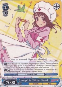 Angel in White, Kosaki (V.1 - Rare) - Nisekoi: False Love