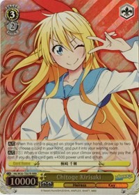 Chitoge Kirisaki (V.2 - Triple Rare) - Nisekoi: False Love