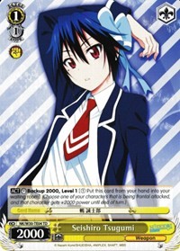 Seishiro Tsugumi - Nisekoi: False Love