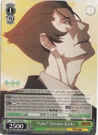 “Fake” Deishu Kaiki - Nisemonogatari