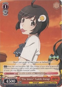 “Fire Sisters” Tsukihi Araragi - Nisemonogatari