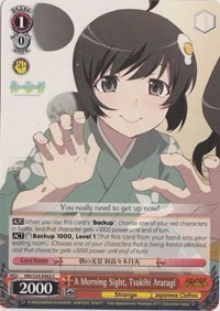 A Morning Sight, Tsukihi Araragi - Nisemonogatari