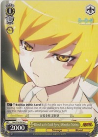 Blond with Gold Eyes, Shinobu Oshino - Nisemonogatari