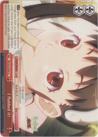 I flubbed it! - Nisemonogatari