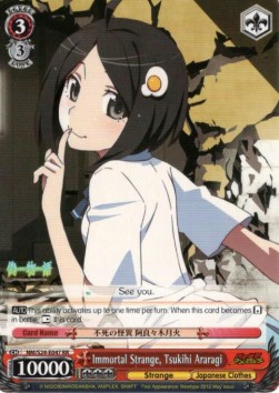 Immortal Strange, Tsukihi Araragi (V.1 - Double Rare) - Nisemonogatari