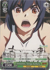 Innocence, Suruga Kanbaru - Nisemonogatari