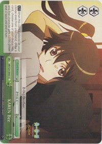 KAREN Bee - Nisemonogatari