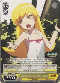 Sake of Cooperation, Shinobu Oshino - Nisemonogatari