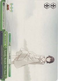 Sandy Beach for Two - Nisemonogatari