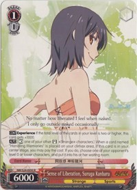 Sense of Liberation, Suruga Kanbaru (V.1 - Rare) - Nisemonogatari