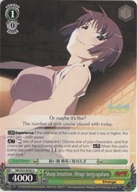 Sharp Intuition, Hitagi Senjyogahara - Nisemonogatari