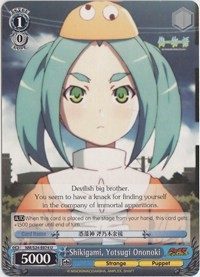 Shikigami, Yotsugi Ononoki - Nisemonogatari