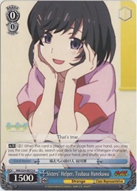 Sisters' Helper, Tsubasa Hanekawa - Nisemonogatari