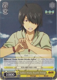 Sudden Attack, Koyomi Araragi - Nisemonogatari